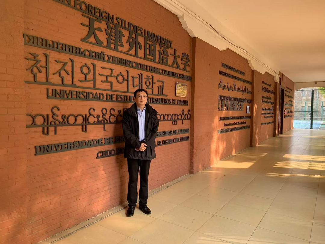 天津大學外院_天津大學外語系_天津外國語大學怎么樣