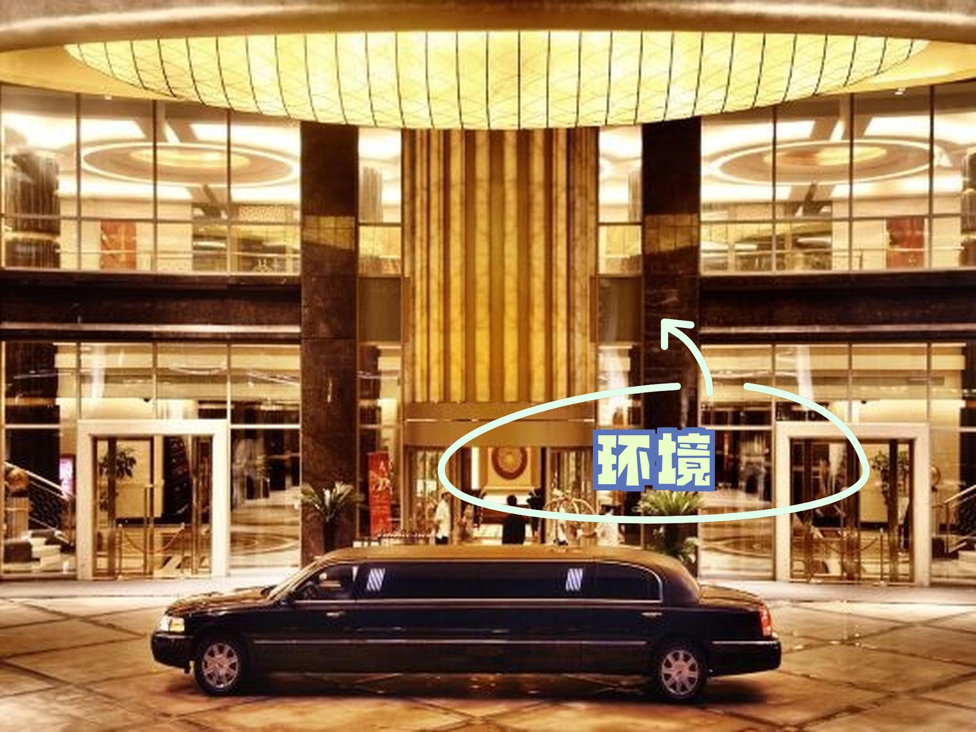 蘇州園區十中現在叫什么_蘇州園區十中怎么樣_蘇州園區十中