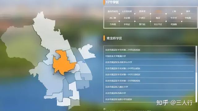 蘇州外國語吳中校區_外國語學校蘇州_蘇州東吳外國語學校