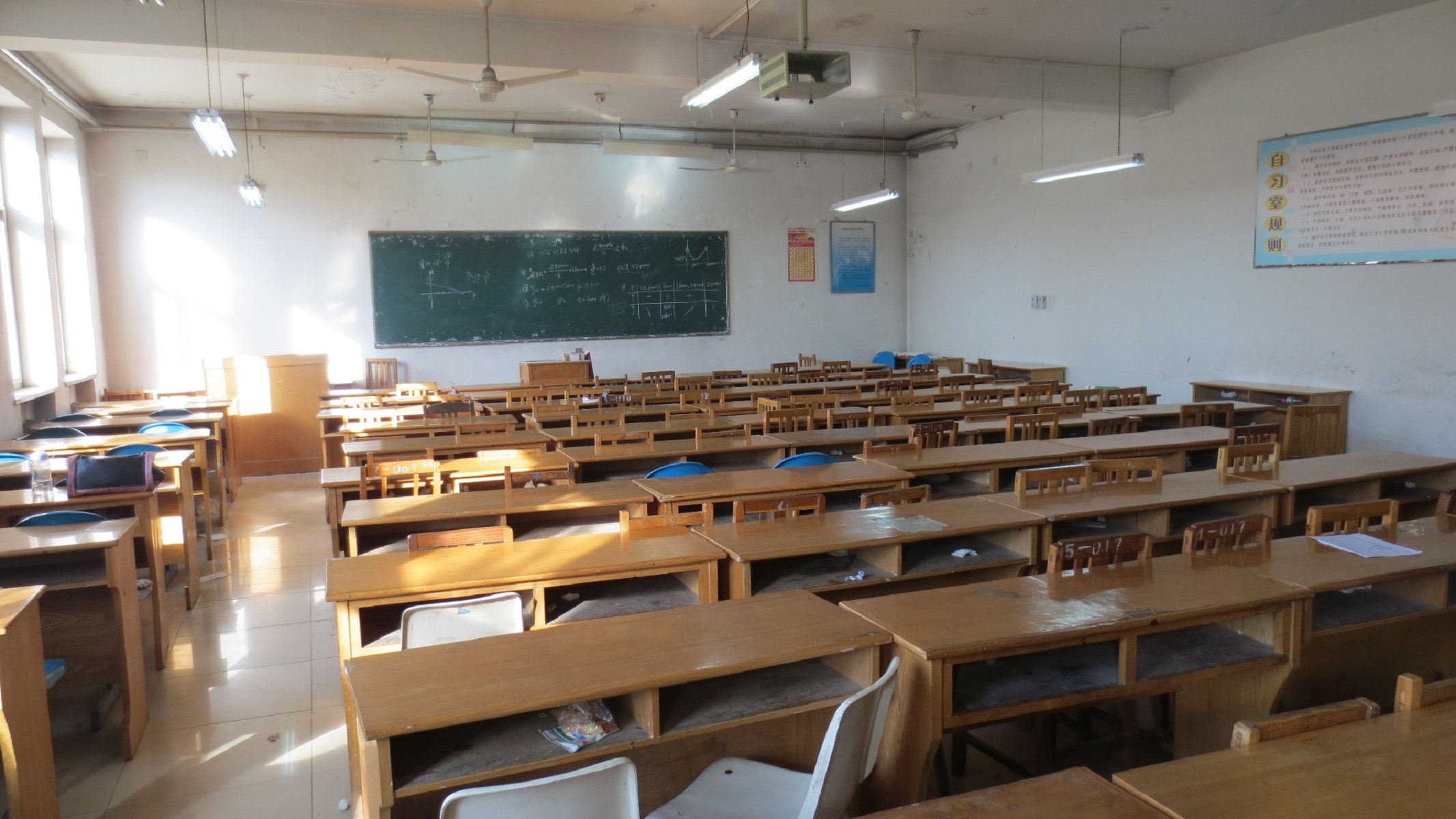 石家莊 大學(xué)_石家莊大學(xué)排名_石家莊大學(xué)排名一覽表