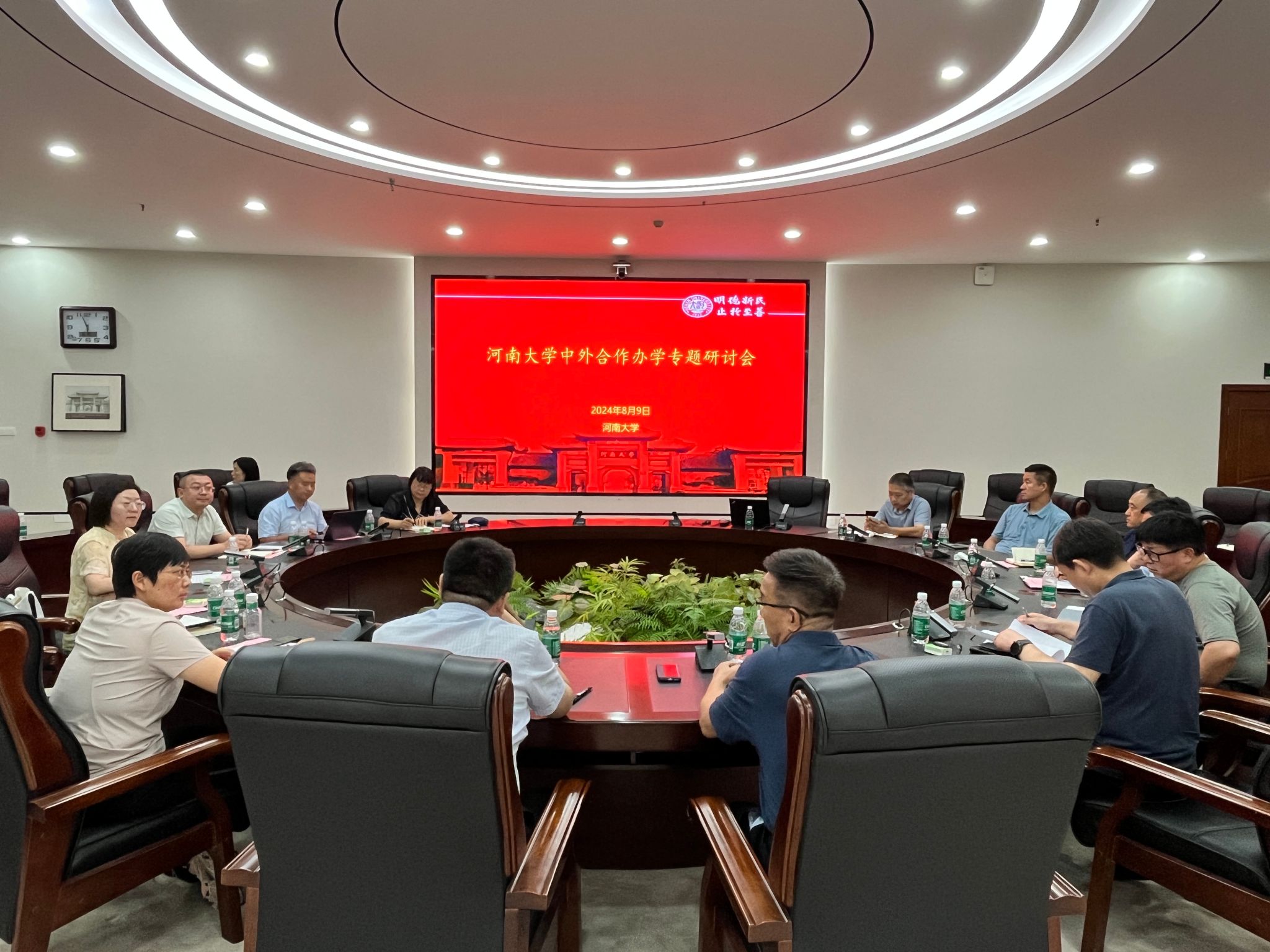沈陽國際商學(xué)院是幾本_沈陽大學(xué)國際商學(xué)院學(xué)費_沈陽大學(xué)國際商學(xué)院