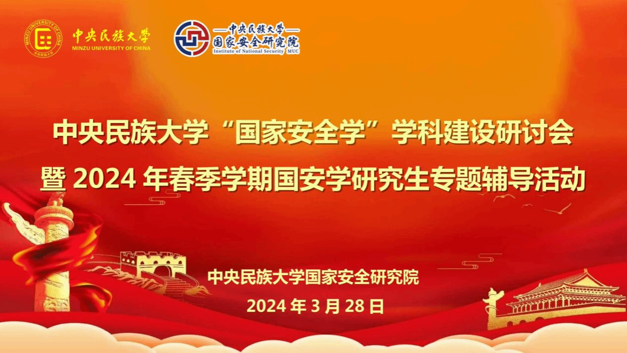 沈陽大學(xué)國際商學(xué)院學(xué)費_沈陽大學(xué)國際商學(xué)院_沈陽國際商學(xué)院是幾本