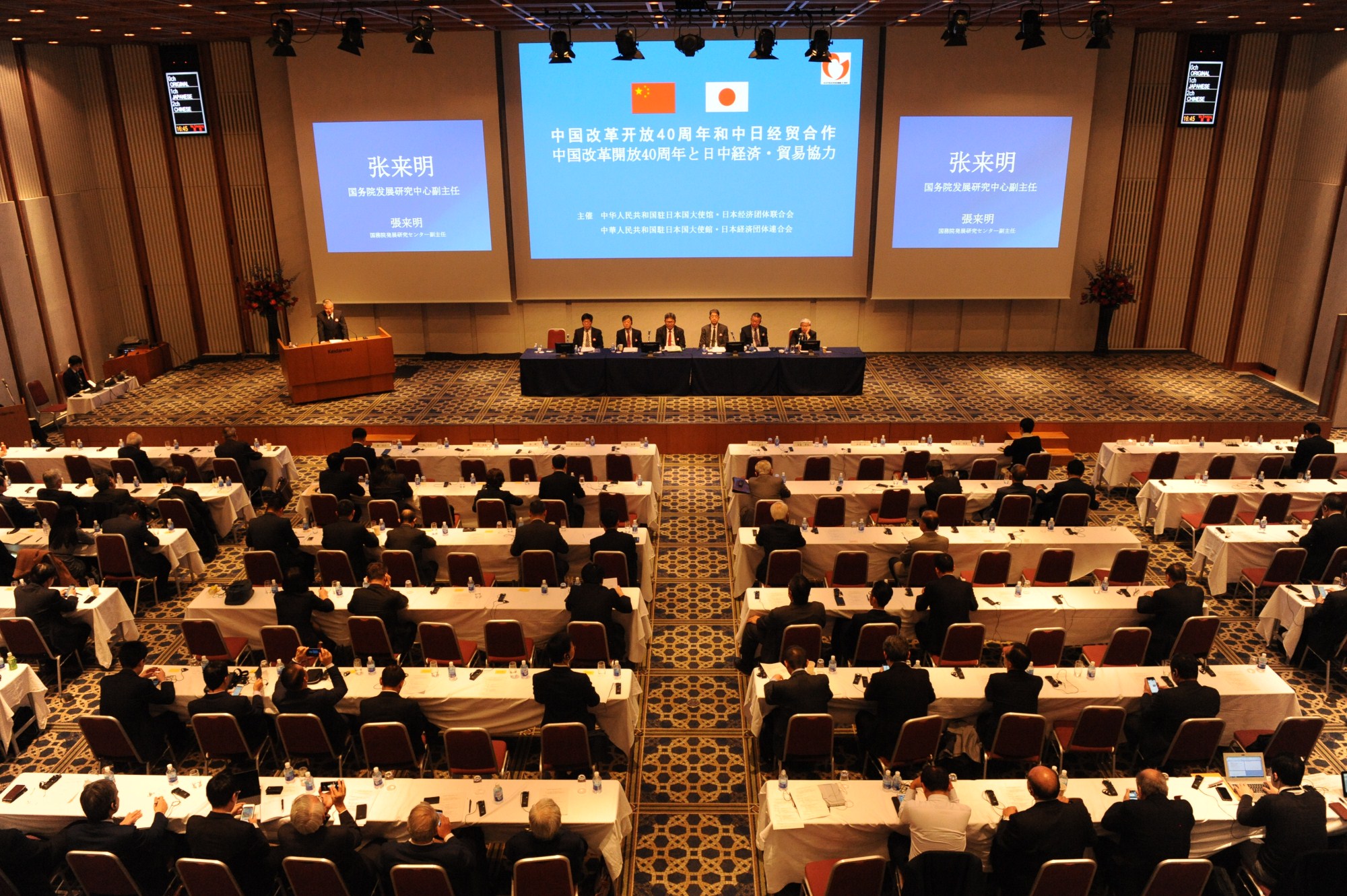 私立學校招聘教師都在哪個網站_私立學校不想讀了學費可以退嗎_私立學校