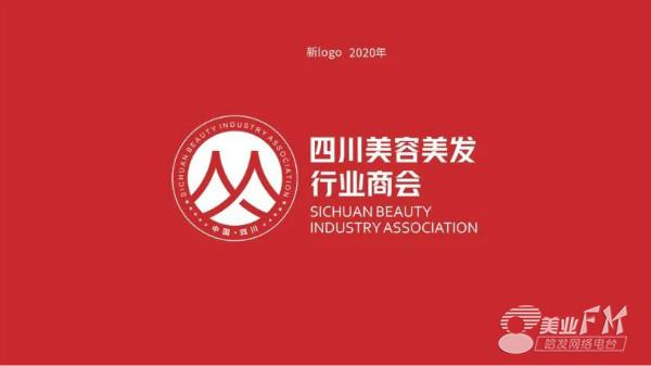 術(shù)研紋繡_妍美紋繡_術(shù)妍紋繡培訓(xùn)學(xué)校