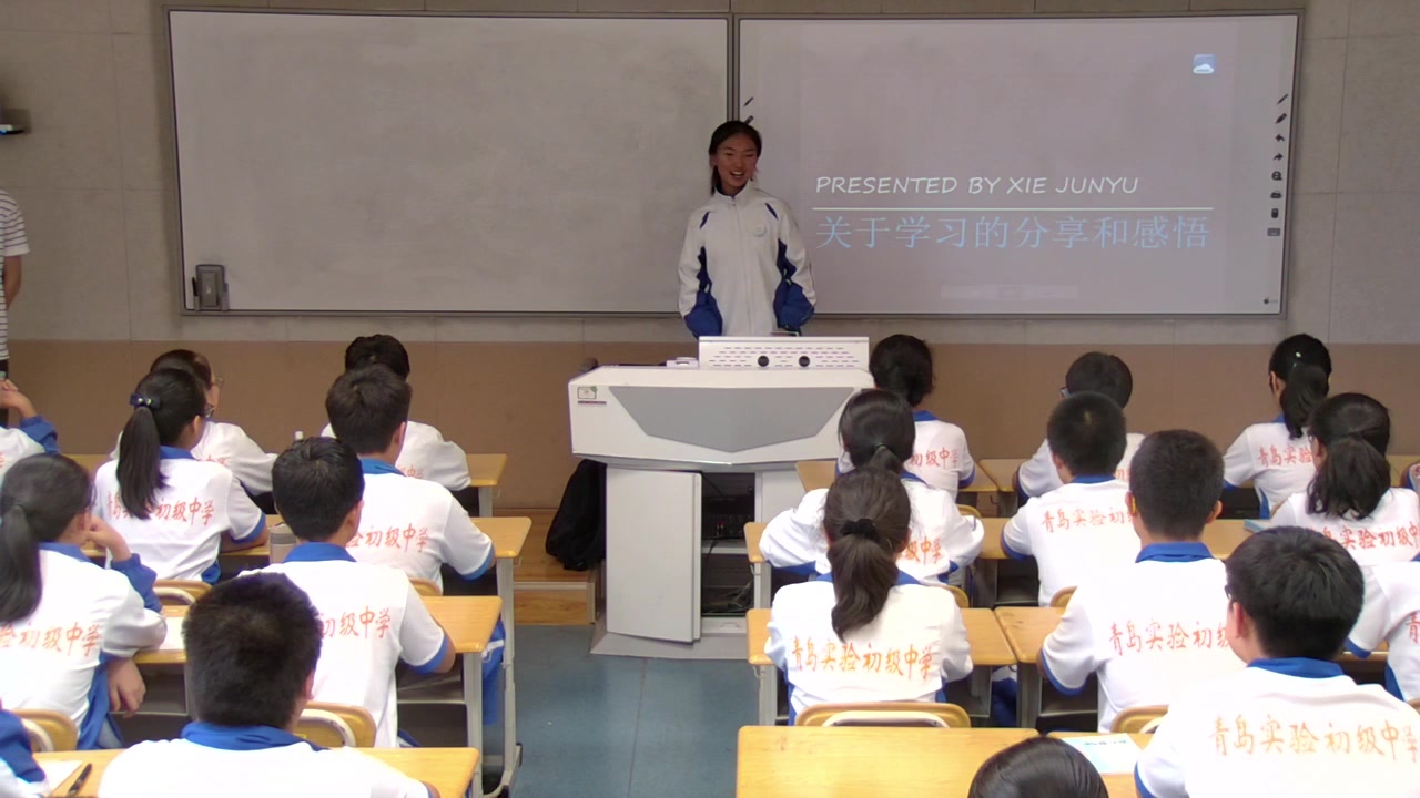 青島實驗初級學校_青島實驗初級中學_青島實驗初級中學教育集團