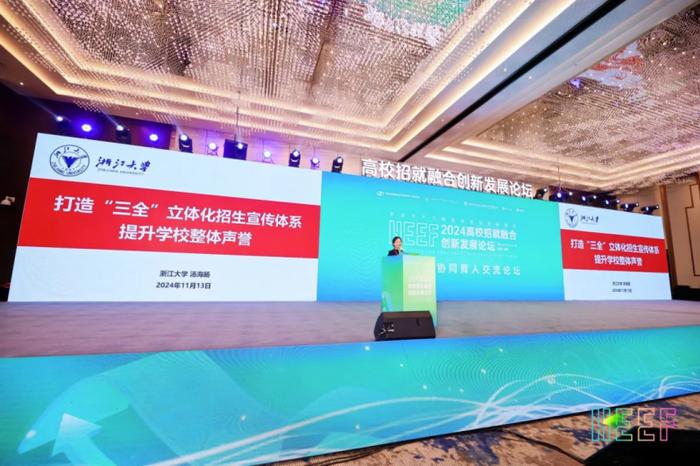 世青國際學校學費_世青國際學校學費_世青學費2021