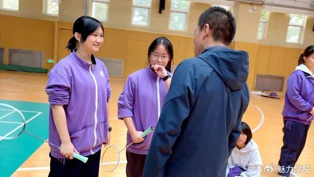 實驗初中貼吧_實驗小學吧_實驗學校貼吧