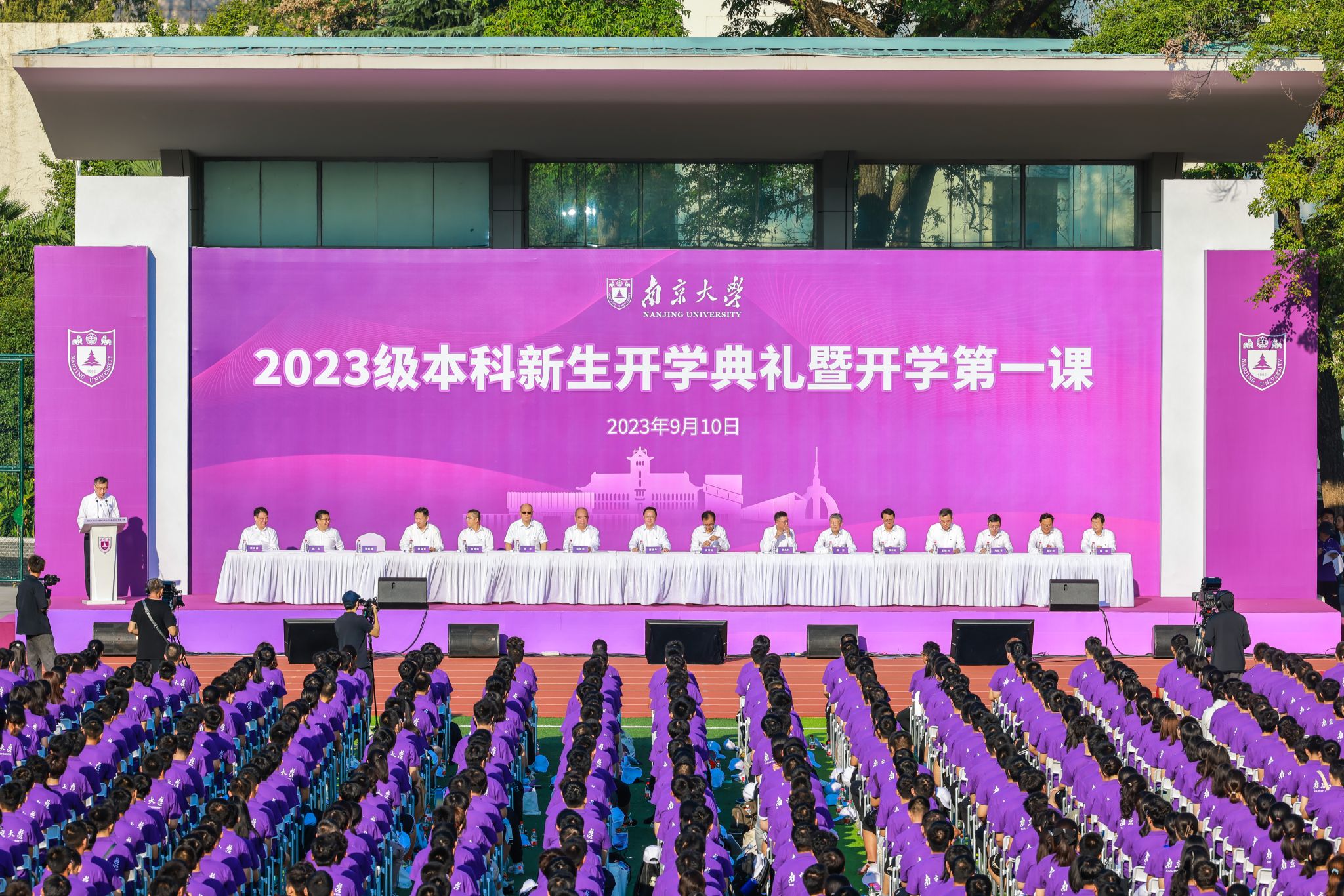 青島大學招生辦電話_青島大學本科招生電話_青島大學招生辦電話號碼