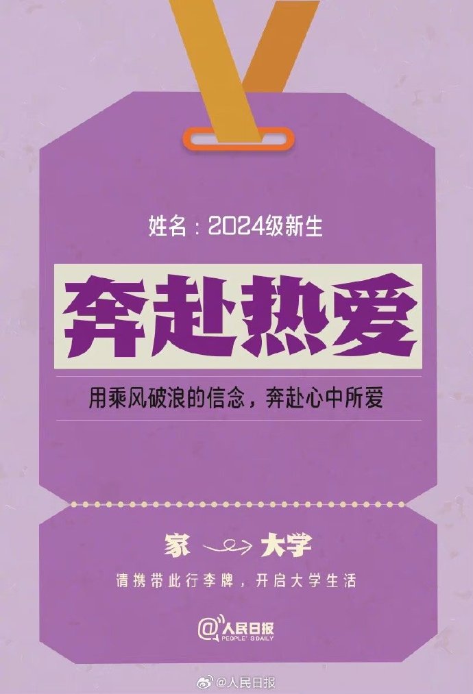 青島大學本科招生電話_青島大學招生辦電話號碼_青島大學招生辦電話