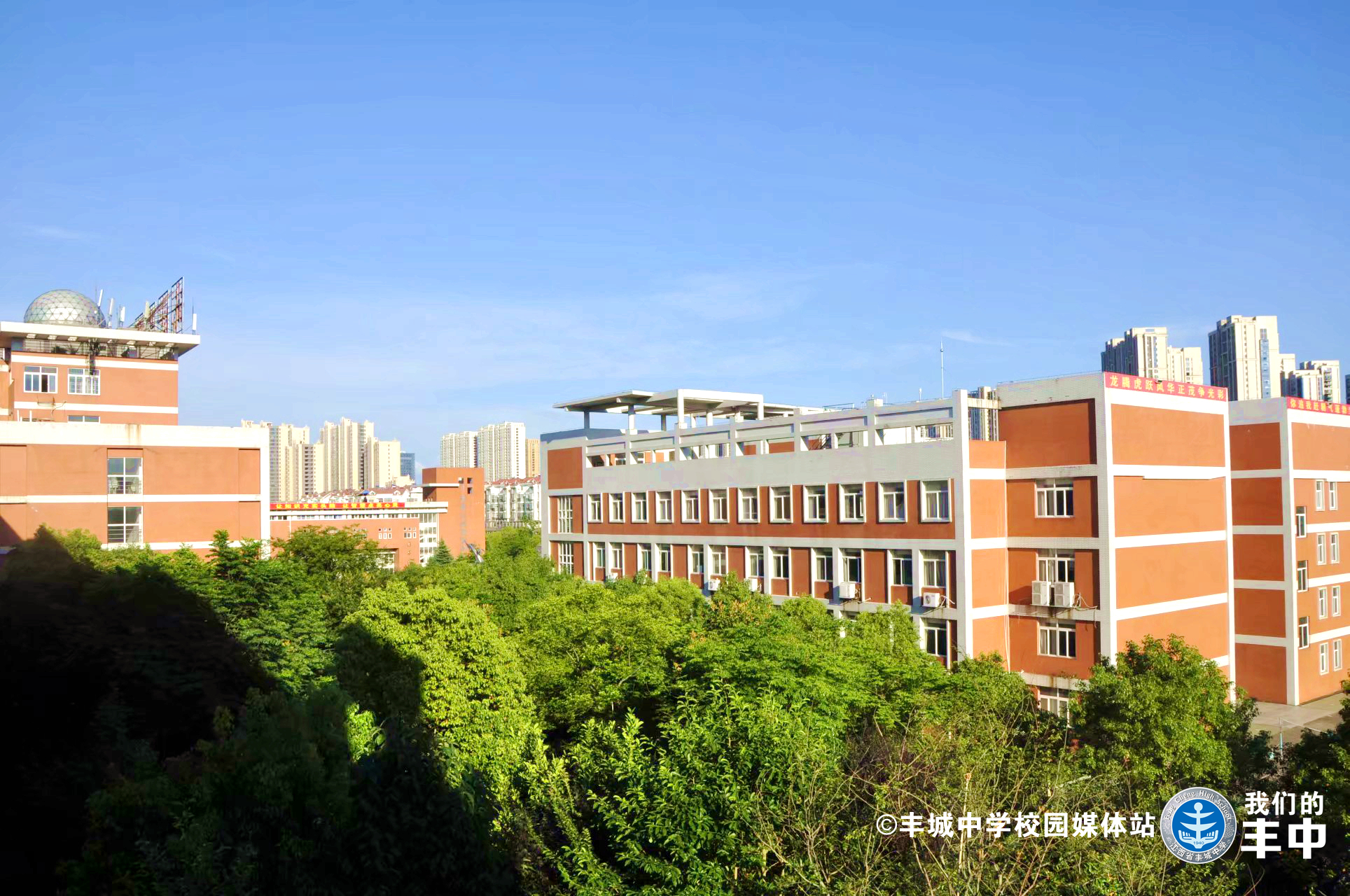 沈陽廣全學校排名_沈陽學校地址_沈陽市廣全學校