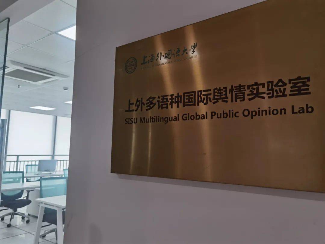 上外附中招生簡章2019_招生附中上外校好嗎_上外附中招生