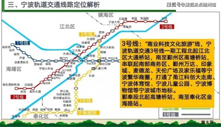 布吉外國(guó)語(yǔ)學(xué)校怎么招生_深圳外國(guó)語(yǔ)學(xué)校布吉分校_布吉外國(guó)語(yǔ)學(xué)院