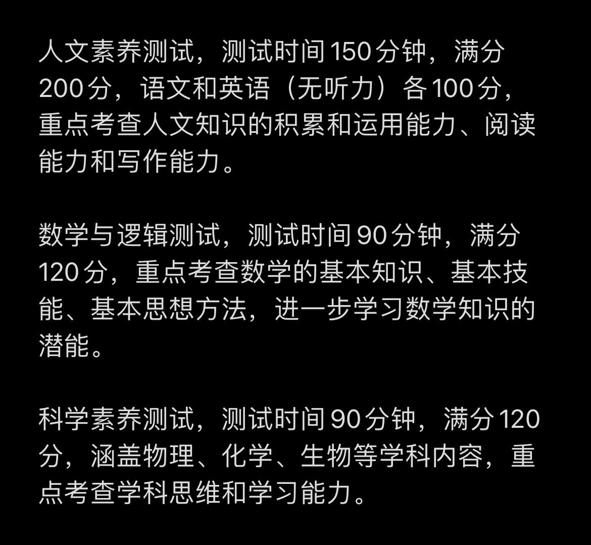 深圳外國語學校_深圳外國語學校國際_深圳外國語學校全稱