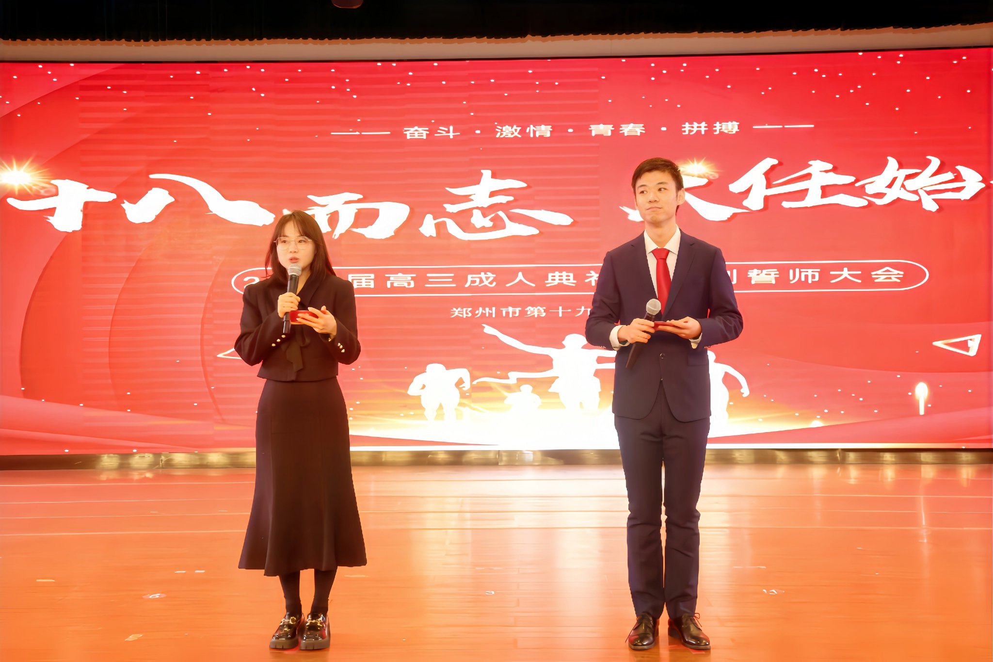 南寧中學官網_南寧市1中_南寧市第三十三中學