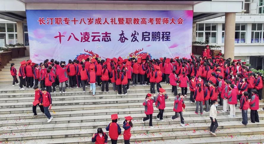 南寧市1中_南寧市第三十三中學_南寧中學官網
