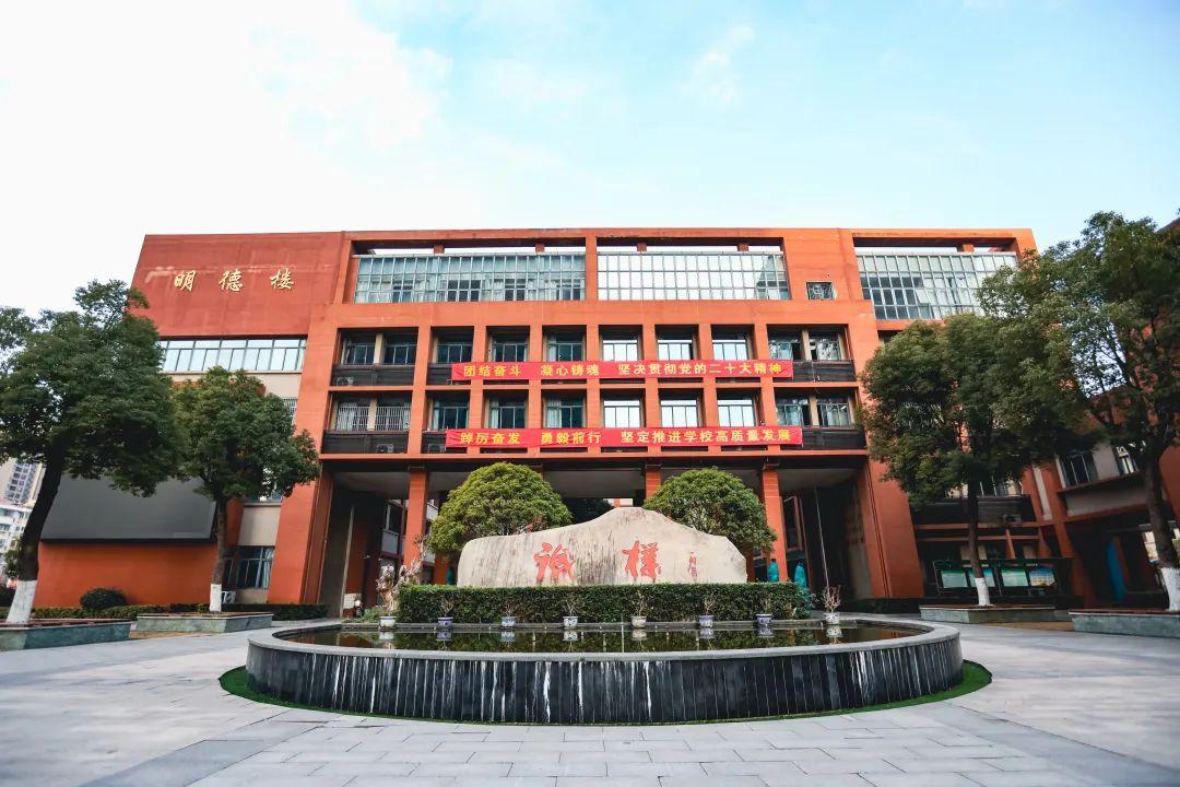 南師附中新城集團_南師附中新城中學_南師附中附屬新城初級中學
