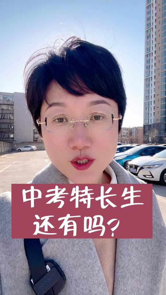 廈門一中站校園網(wǎng)_廈門一中校園網(wǎng)_廈門一中校園網(wǎng)登錄