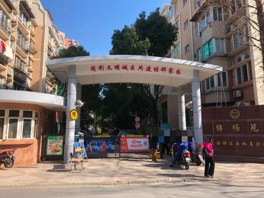 南匯第一中學(xué)_南匯一中學(xué)怎么樣_南匯一中南校區(qū)