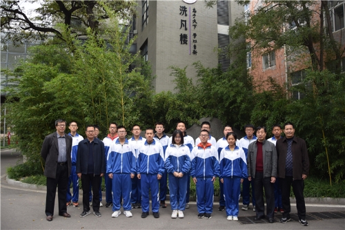 沙河第一中學_沙河一中_沙河一中全稱