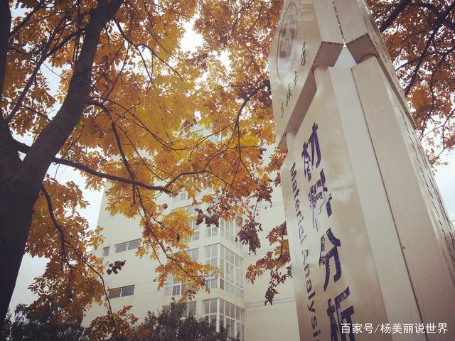 三峽藝術高中_三峽高中藝術生招生簡章_三峽高中藝術生錄取分數
