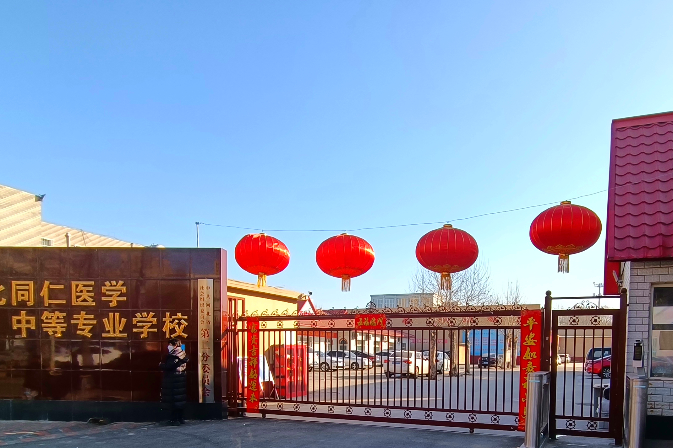 深圳國際學校排名一覽表_深圳市所有國際學校_深圳表廠