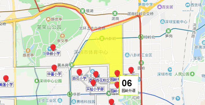 深圳國際學校有哪些_深圳國際學校_深圳國際學校學費排名