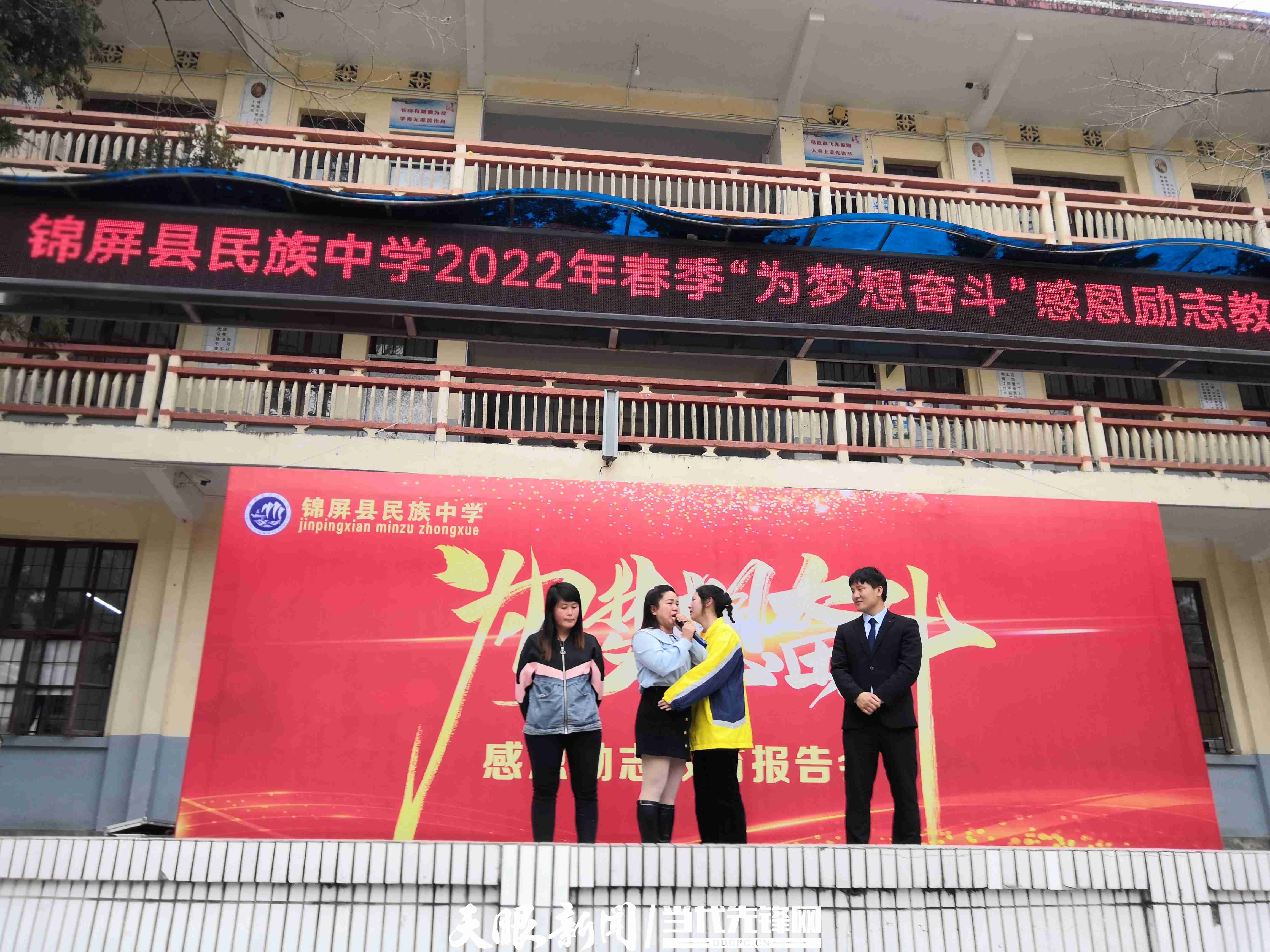 瀘州中學有哪些學校_瀘州中學_瀘州中學有哪些