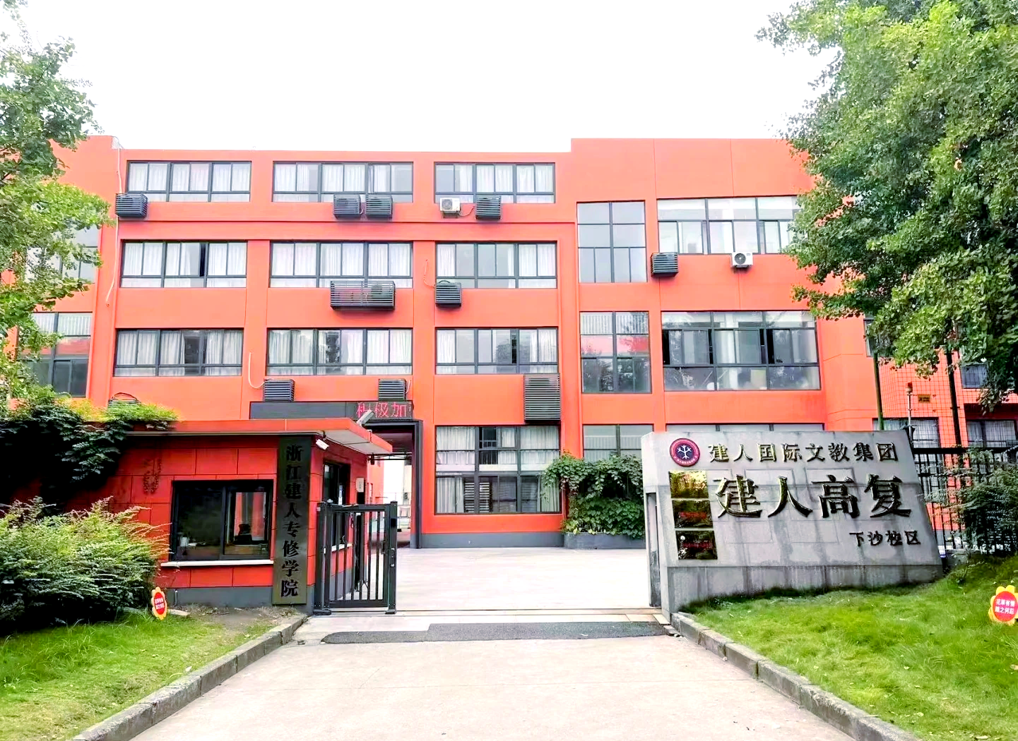 瀘州中學_瀘州中學有哪些_瀘州中學有哪些學校