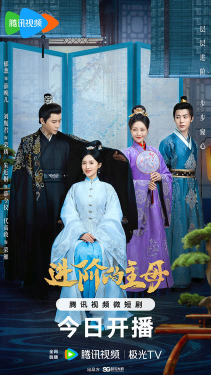 東莞南城尚城學(xué)校_尚城學(xué)校_尚城學(xué)校屬于貴族學(xué)校嗎