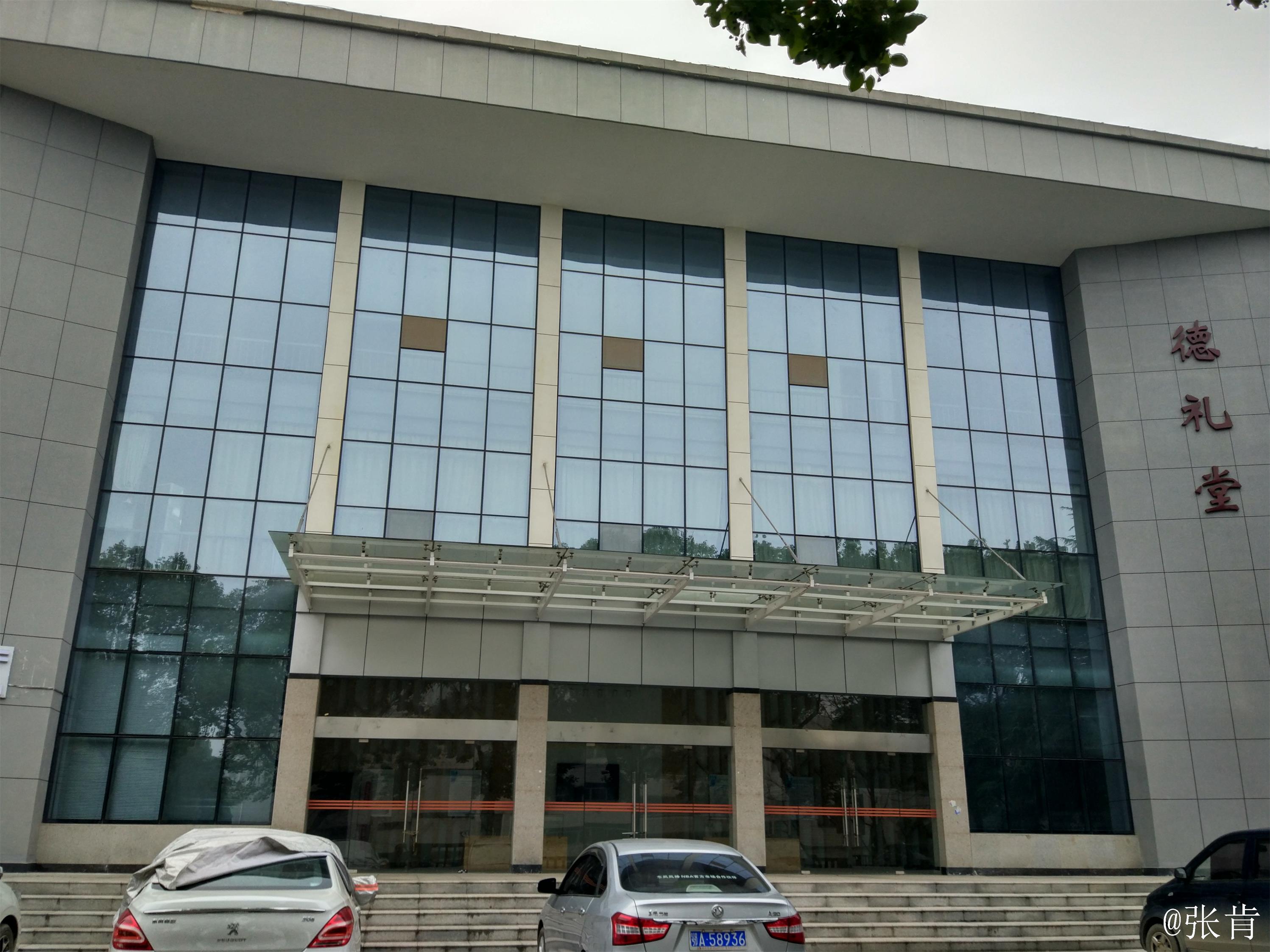 上饒職業技術學校招生計劃_上饒技術職業學校是大專嗎_上饒縣職業技術學校