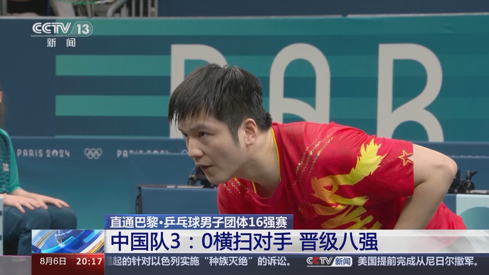 連云港新海實驗初中_連云港新海實驗中學_連云港新海實驗中學改名