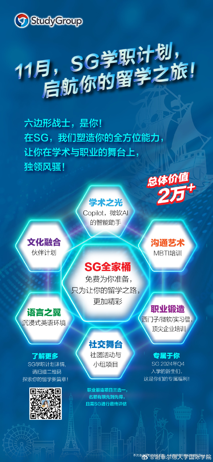 秦皇島市一中官網_秦皇島一中搬遷_秦皇島市一中