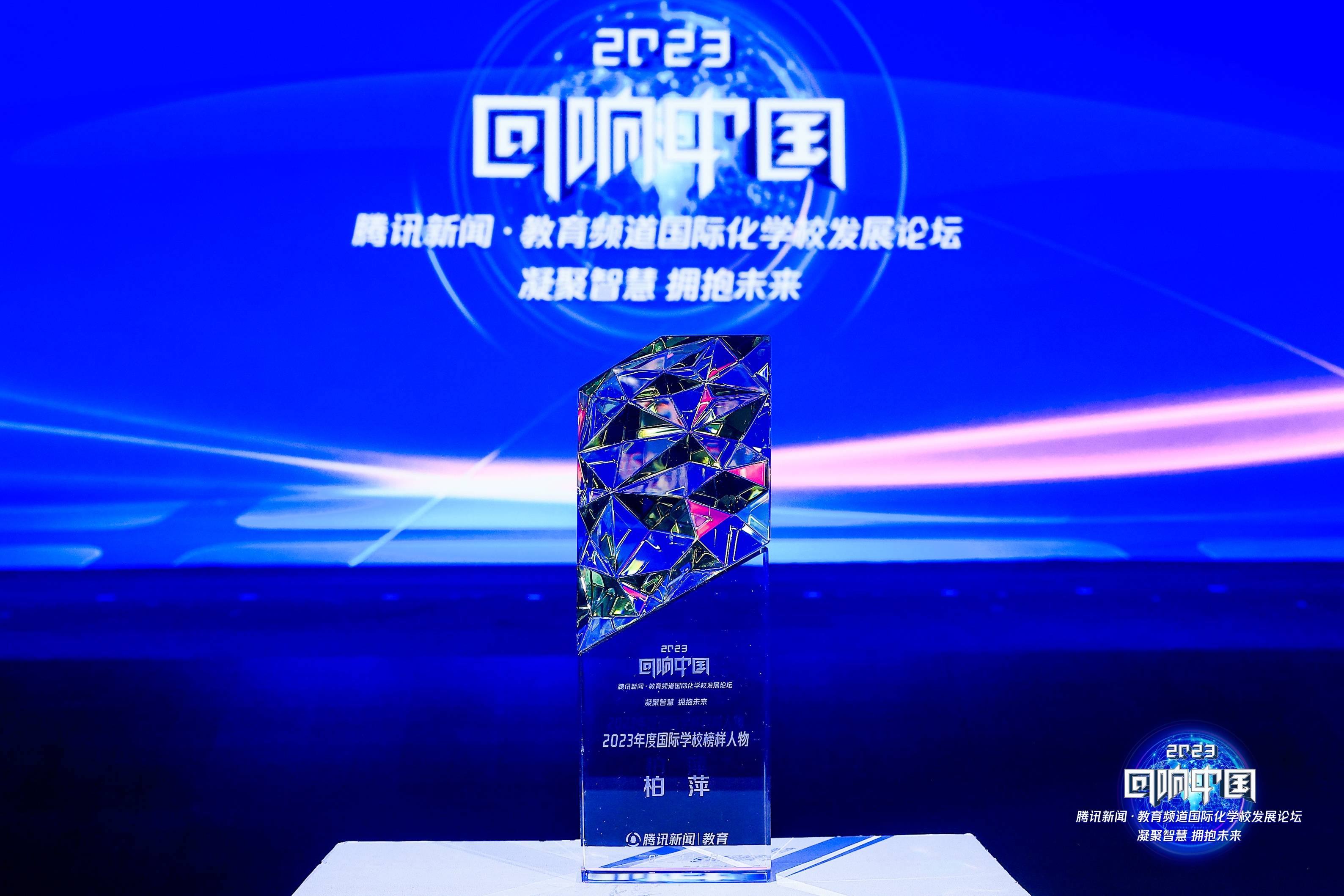 上海嘉韻化妝學(xué)校怎么樣_上海韻佳美容科技有限公司_上海嘉韻美容學(xué)校