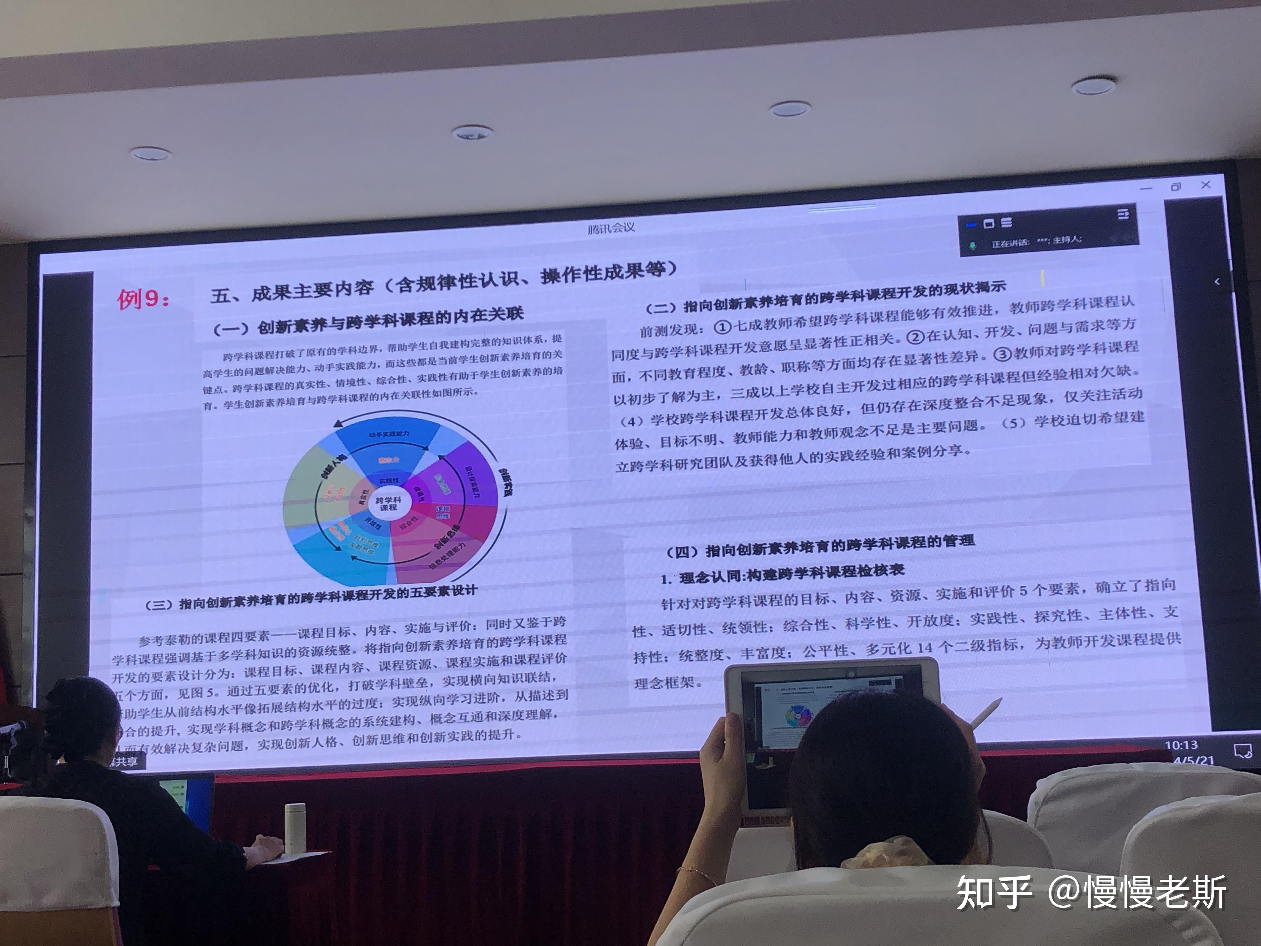 上海嘉韻化妝學(xué)校怎么樣_上海嘉韻美容學(xué)校_上海韻佳美容科技有限公司