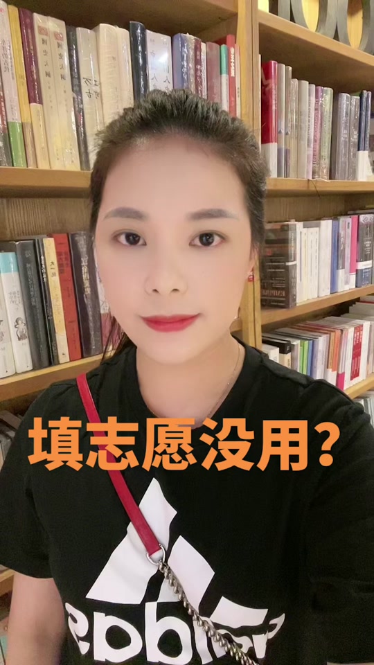 李兆基中學教師_李兆基中學_李兆基中學喜報