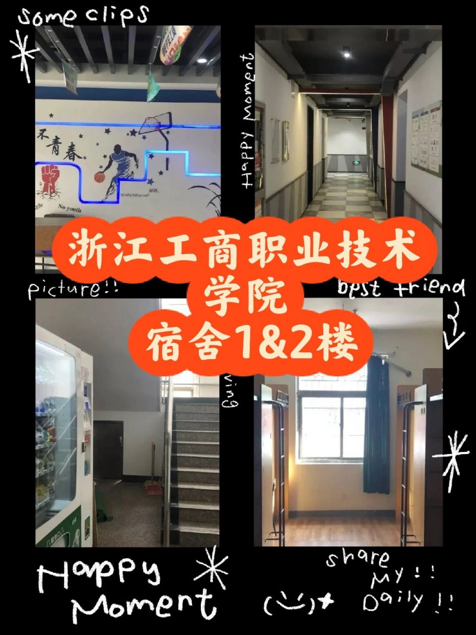 李興貴中學(xué)_李興貴中學(xué)升學(xué)率2021_李興貴中學(xué)校長(zhǎng)