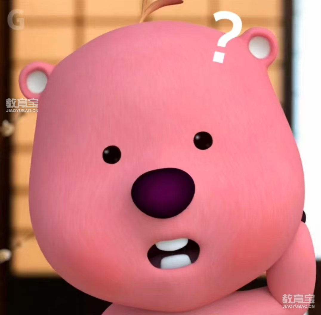 上海ALEVEL國際學校_上海國際學校alevel春招_上海ALEVEL國際學校