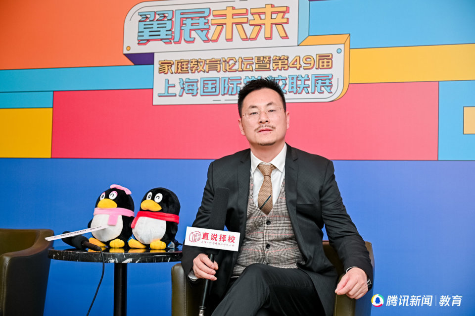 上海ALEVEL國際學校_上海國際學校alevel春招_上海ALEVEL國際學校