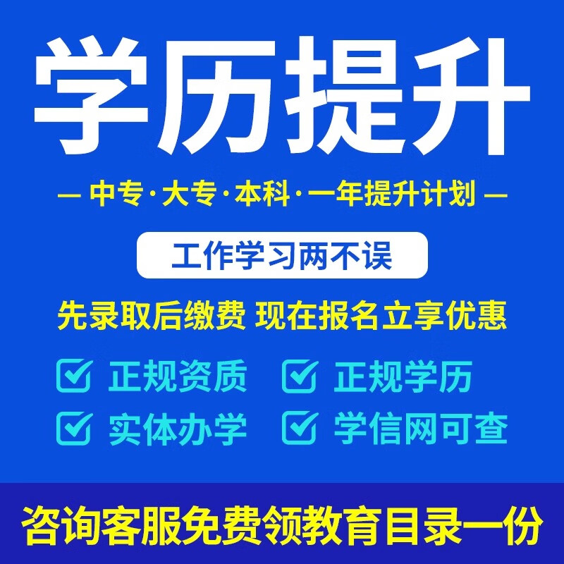 淇濱高中好還是綜合高中好_淇濱高中_淇濱高中安全嗎
