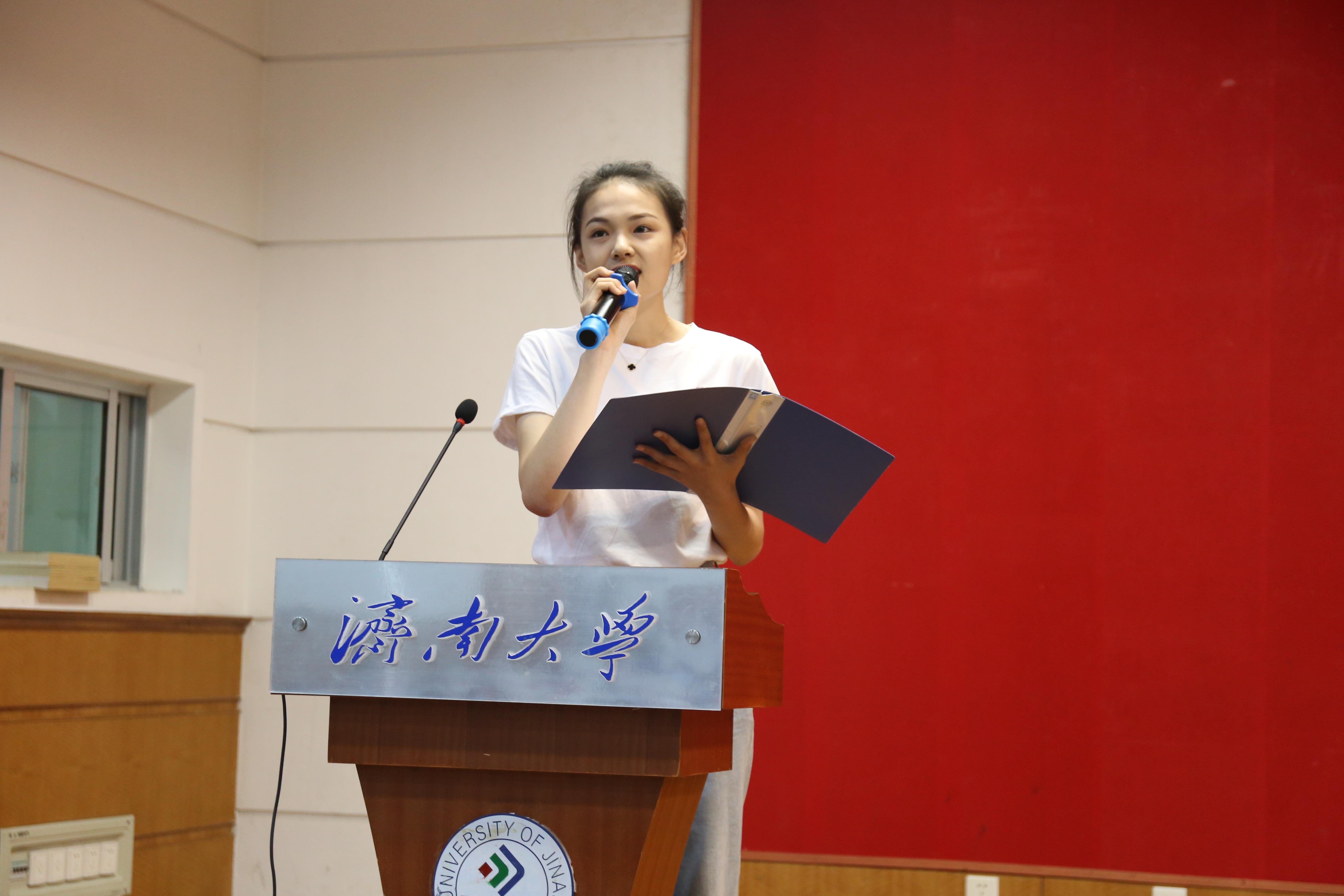 濟南大學泉城學院怎么樣_濟南學院在哪里_濟南學院泉城學院