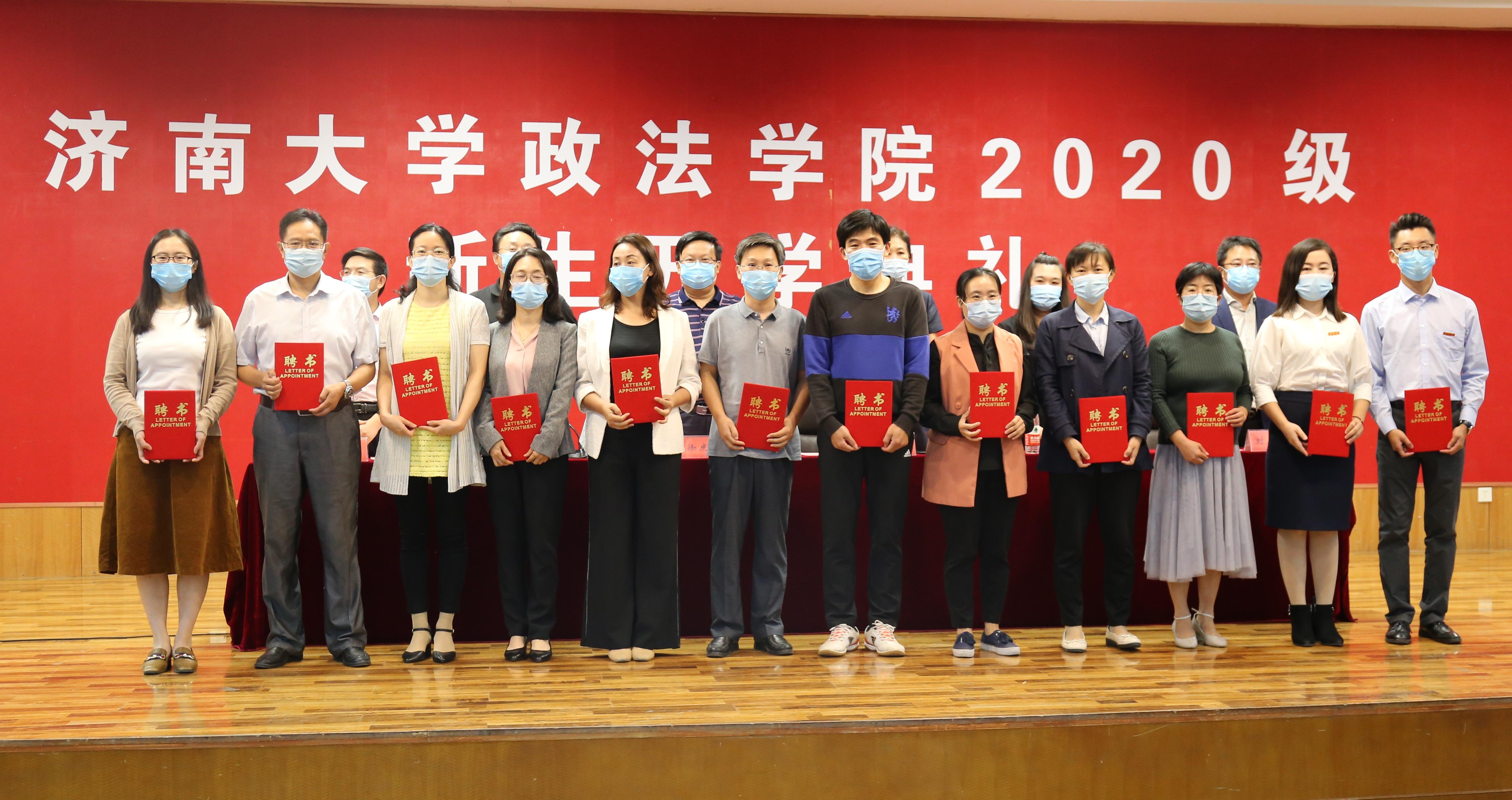 濟南學院泉城學院_濟南學院在哪里_濟南大學泉城學院怎么樣