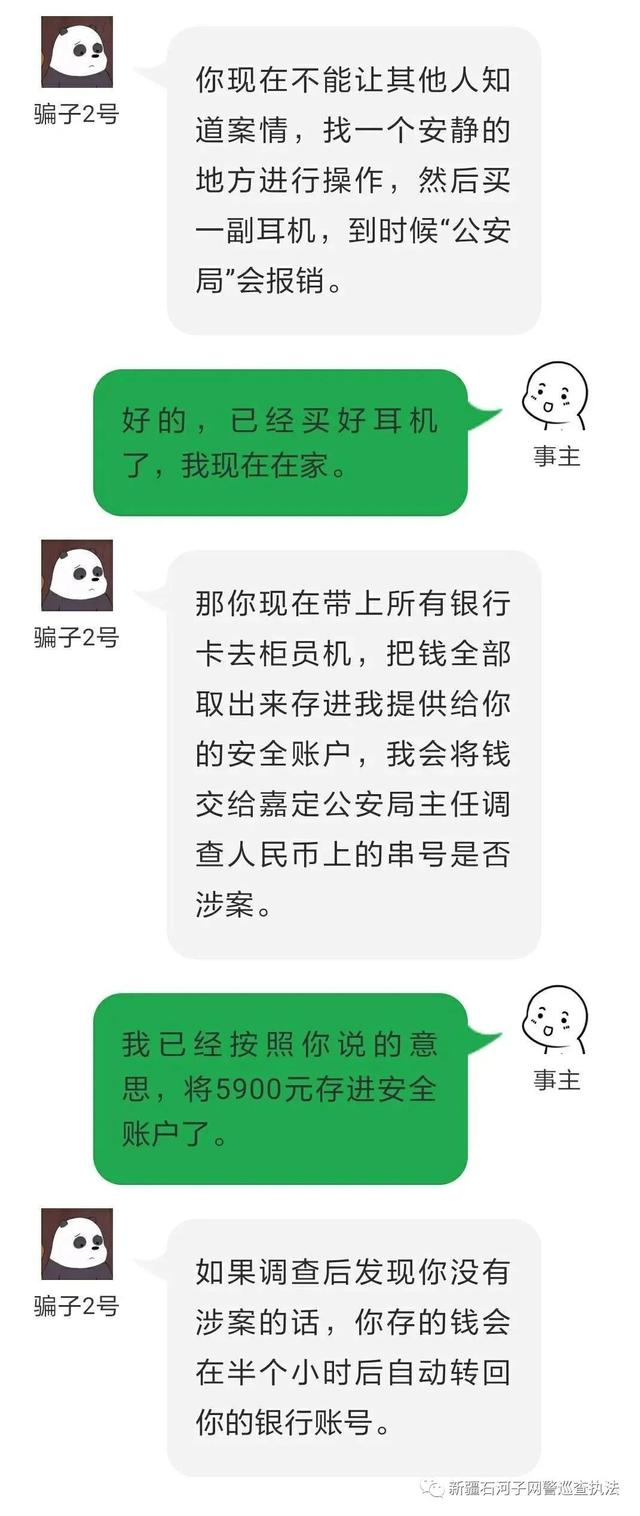 外國語學校廈門市_廈門外國語學校多語種_廈門外國語學校