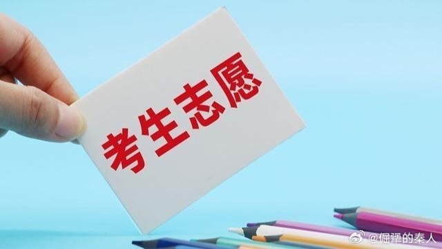 南寧二中招生電話_南寧二中招生_南寧二中招生辦公室電話