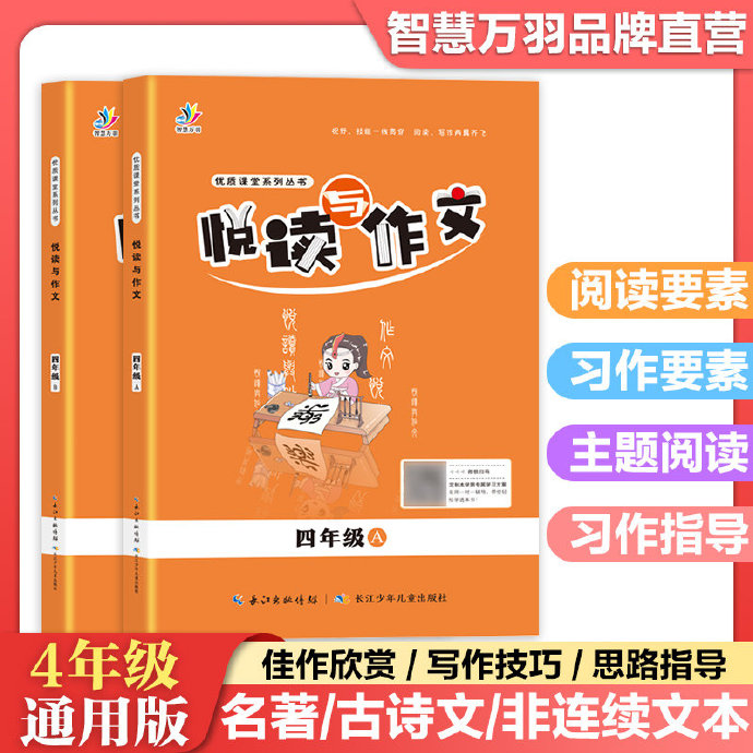 教苑中學(xué)_苑亭中學(xué)_苑莊鎮(zhèn)中學(xué)老師
