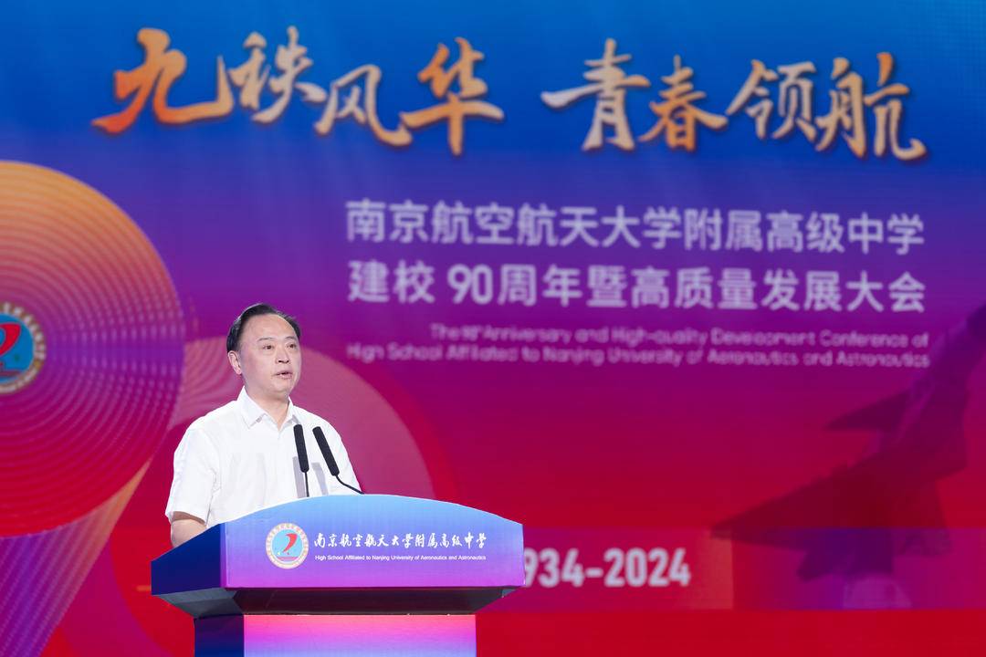 華南理工聯合辦學_華南聯合大學在哪里_華南聯合大學