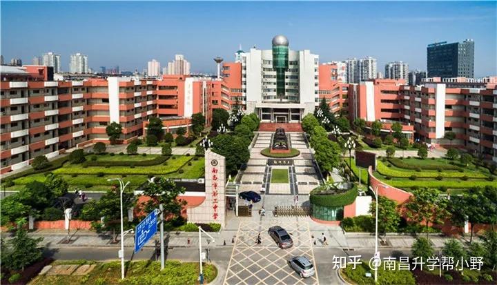 南昌二中高中部_南昌二中高中部錄取分數線_南昌二中高中部有幾個校區