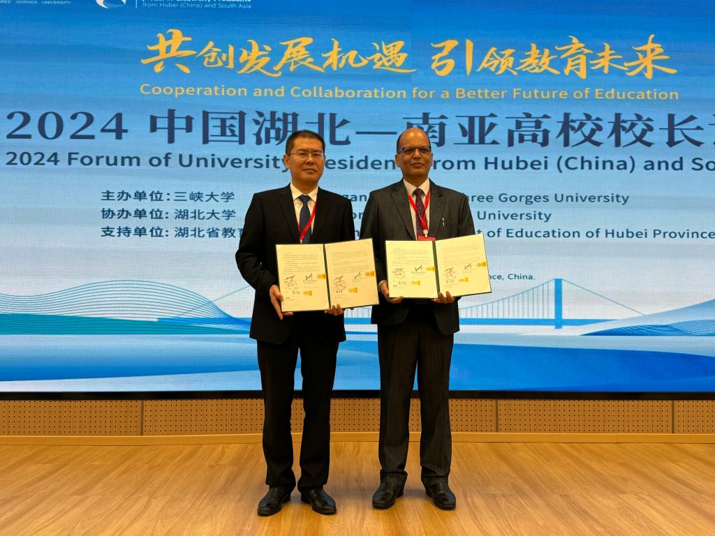 湖北大學國際教育學院_湖北大學國際教育學院電話_湖北大學國際交流學院