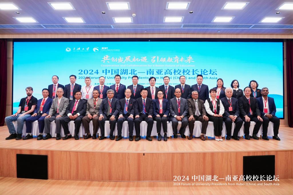 湖北大學國際交流學院_湖北大學國際教育學院_湖北大學國際教育學院電話
