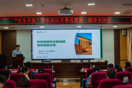 湖北大學國際教育學院電話_湖北大學國際交流學院_湖北大學國際教育學院