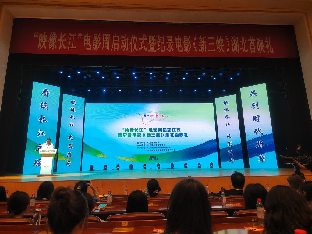 湖北大學國際教育學院_湖北大學國際教育學院電話_湖北大學國際交流學院